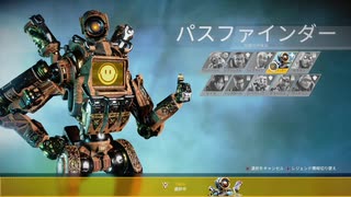 【ApexLegends】エーペックス、ソロモードをプレイ！#01【PS4】