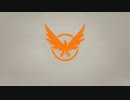 【VOICEROID実況】 琴葉TD2 冒頭編 【The Division2】