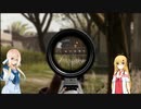 【ボイロ】憧れのそらマキがいくInsurgencySandstorm【実況・雑談】