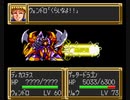 【TAS】SFC版第3次スーパーロボット大戦 第34話 ネオグランゾンルート編_2019