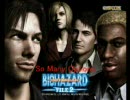 バイオハザード　アウトブレイク　サウンドトラック収録曲