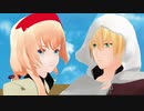 【MMD刀剣乱舞】ボツネタ動画集【山姥切】ツイッターまとめ14