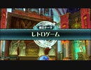 【QMAXV】 レトロゲーム検定に挑んでみた①【ゲーム】