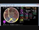 simai 草原の王女[略]　劇団レコード　MASTER[720p60再出力]