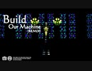【ジョジョMMD】Build Our Machine【暗殺チーム】