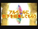 【グラブル】2019年はスタレが何回か数える 22回目【実況】