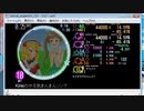 simai キンキのやるきまんまんソングMASTER[720p60再出力]