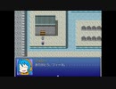 「Drop of the world」ゆっくり実況してみた。その52