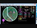 simai カチューシャ(ガールズ&パンツァー)MASTER[720p60出力]