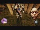 【THE FOREST】ボブさんとユカリサンの離島生活＃1