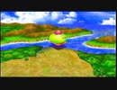 【PS２版ドラクエ５】ゴツモン縛り【※個人の感想です】第２４回