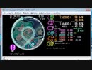 (M-279)simai マンマビーチ　MASTER　[720p60出力]