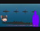 【FTD】帝国よ支配せよ！！最終回【ゆっくり実況】