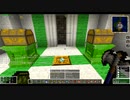 【ゆっくり実況】マイクラクエストV-天空のクラフター- Part5【DQMV】