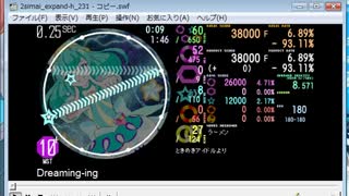simai Dreaming-ing!!　MASTER　[720p60再度出力]