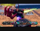 【エクバ2】クソゲーみたいなゲームで銅プレの私はどうすりゃいいですか？十二話