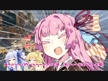 【APEX】 Aぺったん、レジェンドのスタンバイ出来ません！ 18日目【VOICEROID実況】