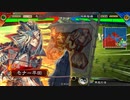 ドサンピンがそれなりに頑張る三国志大戦 第30回