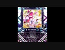 【SDVX】petits fours【MXM】