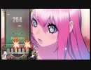 部長の まくす【実況プレイ】その482