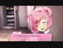 ドキドキ文芸部　実況プレイ　3