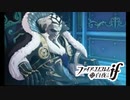 【FE if 白夜王国】英雄になるための物語 