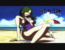 [Linda³]　彼女の中の100のケダモノ  A-⑥　[実況]