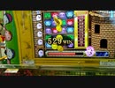 SJP1500枚、パズルモンスターでスーパージャックポットになると・・・