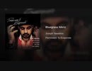 Joseph Tawadros - Bluegrass Nikriz