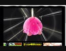 【MGCM DX】レッツ魔法少女！マジカミ！イベント紹介動画「天才エリザの法珠アワビ編」の2【実況】