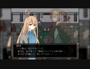 【フリーホラーゲームで遊ぼ】成人と記憶喪失系女子の世紀末生活【瓦礫の魔女は。part12】