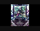 【SDVX】ΩVERFLOW【MXM】