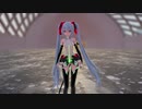この愛をもう一度歌いたい【爱言叶3】