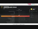 【The Crew２】MURCIELAGO LP640 でドリフト！のセッティング風景【前編】