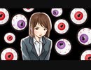 【単発実況プレイ】やると鬱な気分になるフリーゲーム【フリゲ