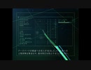 ACE COMBAT® 5 THE UNSUNG WAR_MISSION07