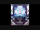 【SDVX】星の透る夏空に願う【MXM】