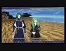 【字幕実況】ファイアーエムブレム風花雪月Part44