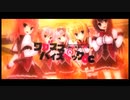 JOYFUL/大島はるな【FULL】