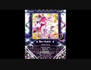 【SDVX】petits fours【EXH】