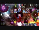 迫真ネクロ部 姉妹弟の裏技