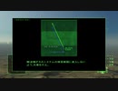 ACE COMBAT® 5 THE UNSUNG WAR_MISSION08