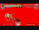 KOF95sp CHOI combo by rock2no