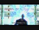 【DMC4】PS3買って初めて遊んだゲームを 実況【part6】