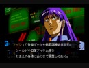 【実況】実況者仮免によるVIRUS part3