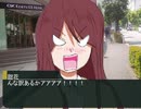【ノベマス】大崎甜花の災難【シャニマス】