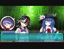 [ゆっくり実況] 不思議の幻想郷-ロータスラビリンス- Part.11