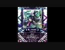 【SDVX】ΩVERFLOW【EXH】