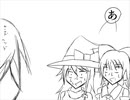 【東方手書き劇場】目覚めよ、その恋心（たましい）！