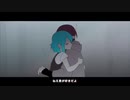【学校では優等生な僕が】サイコグラム/歌ってみた︎︎☁︎︎*. ぽふん